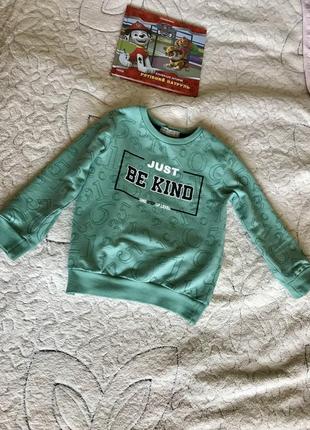 Стильна кофтинка на хлопчика 98 см