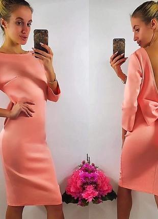 Сукня гарна платье