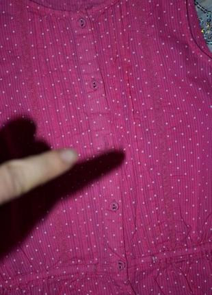 6 - 7 лет 122 см обалденная натуральная блузка блуза майка для модницы модная и эффектная прованс4 фото