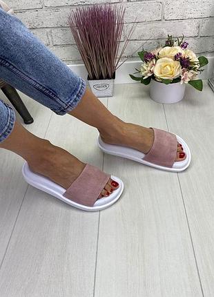 Шлепанцы натуральный замш 36_40