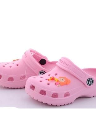 Кроксики дитячі сабо для дівчаток ✨ крокси - аквашузы (взуття на літо)