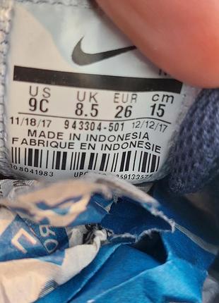 Кроссовки сетка nike 4
