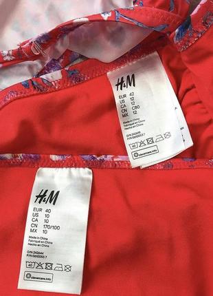 Раздельный бомбезный купальник h&m с рюшами на6 фото