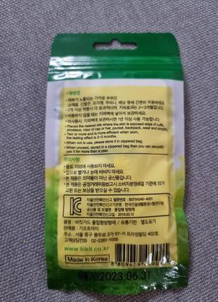 Средство от комаров для детей оригинал корея5 фото