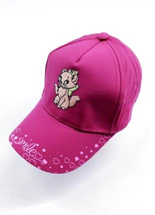 Детская бейсболка, кепка kraft 9999546 50см(р) розовый, малиновый, персиковый