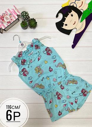 Стильний комбезик для дівчинкиф