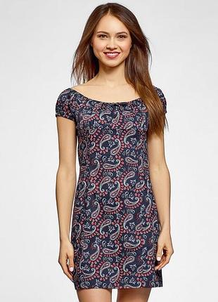 Сарафан жіночий синій з принтом
