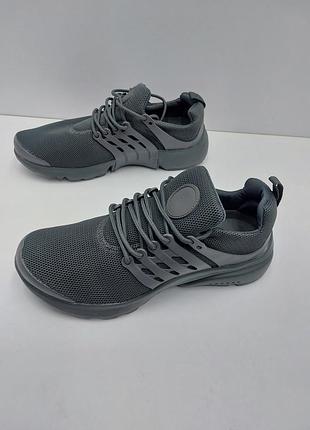 Кросівки presto