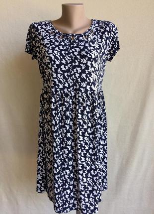 Сукня жіноча річна модель