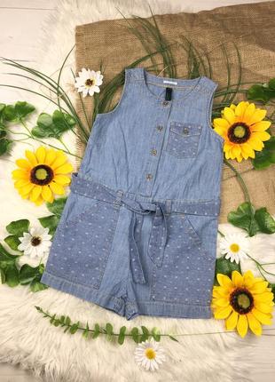 Джинсовый ромпер на 3-4 годика