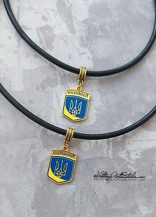 Патріотична оздоба чокер з підвіскою герб україни
