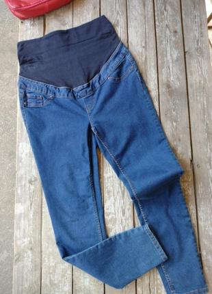 Джинсы для беременных,размер 8.