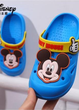 Крокси міккі