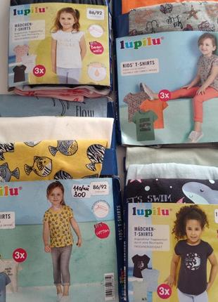 Футболки футболки lupilu набір набір