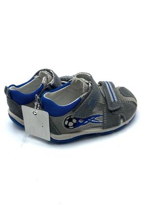 Superfit 3