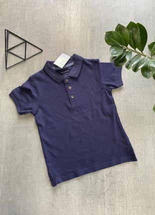 Футболка для хлопчиків