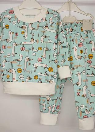 Комплект детский