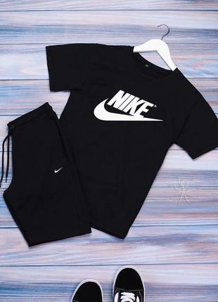 Річний комплект nike найк