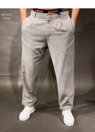 Джинси штани чоловічі сірі туреччина / джинси чоловічі штани штани сірі турречина