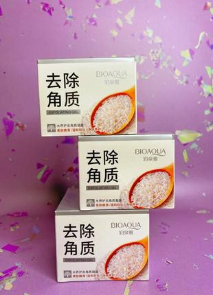 Рисовая пилинг-скатка для лица