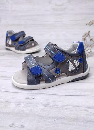 Босоніжки cbt.t kids для хлопчиків ✅ сандалики - босоніжки дитячі сірі