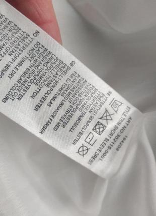 Сукня nelly біле з мереживом 408 фото