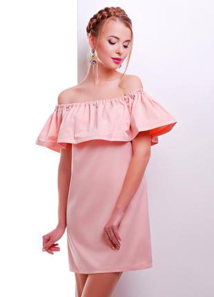 Платье с воланом 46р пудра