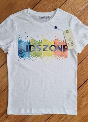 Футболка для мальчика, рост 122, цвет белый