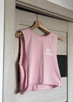 Подовжений топ