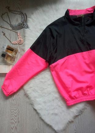 Вінтажна яскрава куртка вітровка анорак двоколірна чорна з рожевим батал оверсайз2 фото