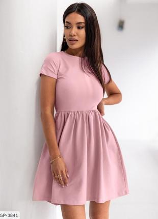 Жіноче літнє плаття