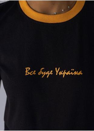 Футболка, чорна футболка, чорна футболка4 фото