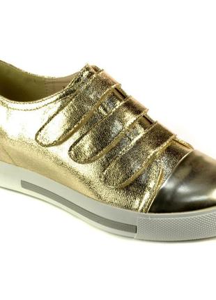 Женские слипоны molina код: 03963, последний размер: 38