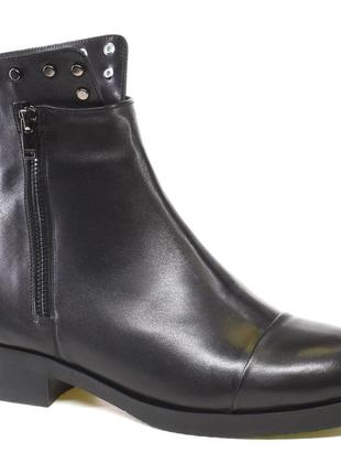 Женские повседневные ботинки alita код: 013053, последний размер: 39