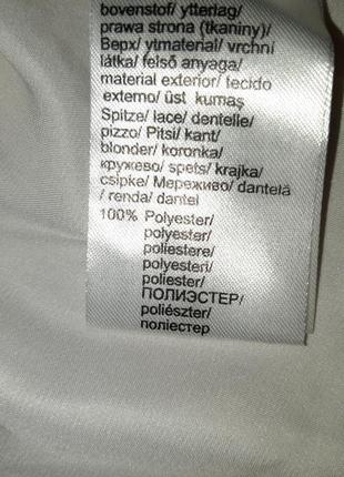 Блузка bpc selection