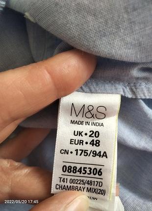 Блуза marks & spenser хлопок 8