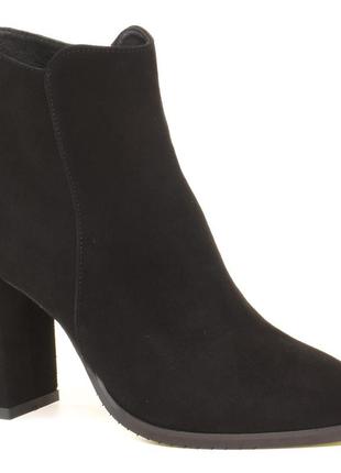 Женские ботильоны stepter код: 056213, последний размер: 39