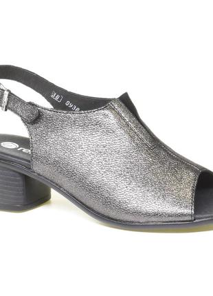 Босоножки remonte r8753-02, код: 069707, розміри: 36, 37, 38, 39, 40