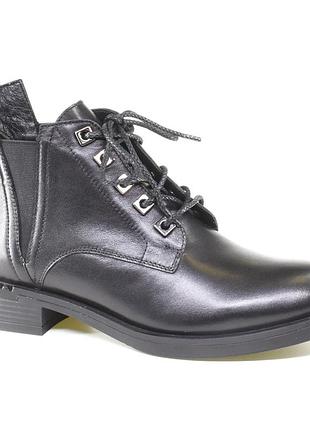 Женские повседневные ботинки corso vito код: 056125, последний размер: 37