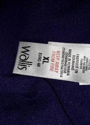 Блуза/ блузка 7