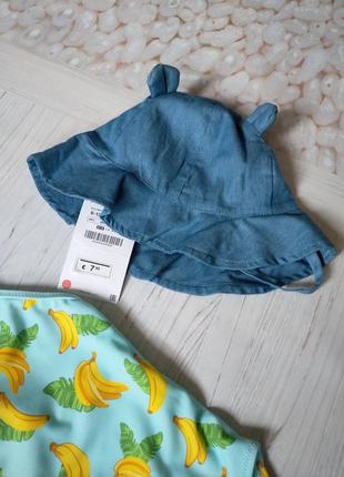 Панама кепка 48 см zara