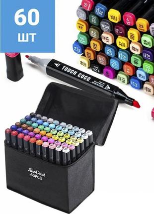 Набор двусторонних скетч маркеров touchnew brush 60 шт маркеры для рисования good idea однотонное чёрное