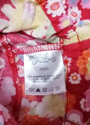 Панамочка 3