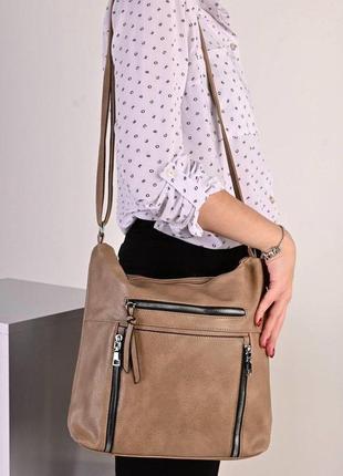 Женская сумка с длинным ремнем