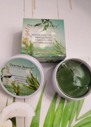 Гидрогелевые патчи под глаза dearme beauty seaweed с экстрактом морских водорослей 60 шт (30 пар