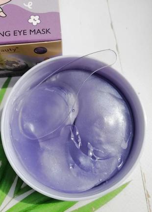 Гідрогелеві патчі dearme beauty grape moisturizing eye mask з екстрактом винограду 60шт (30 пар)2 фото