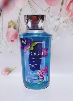 Гель для душу moonlight path від bath and body worksя душа