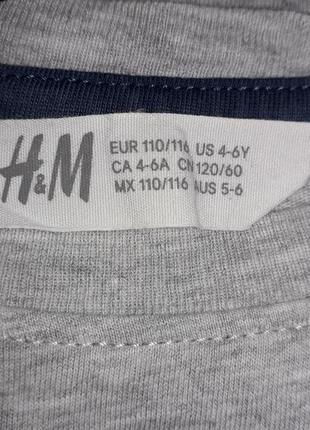 H&m-натуральна футболка 4-6років/100/116 см.4 фото