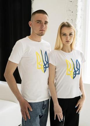 Парни патриотические футболки с трезубцем