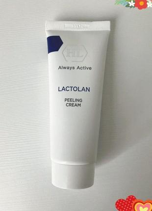 Lactolan peeling cream пілінг-крем для очищення шкіри будь-якого типу, 70 мл1 фото